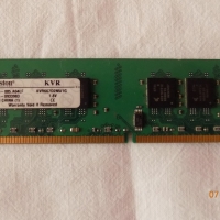 KİNKSTON  667  Ürün Resmi